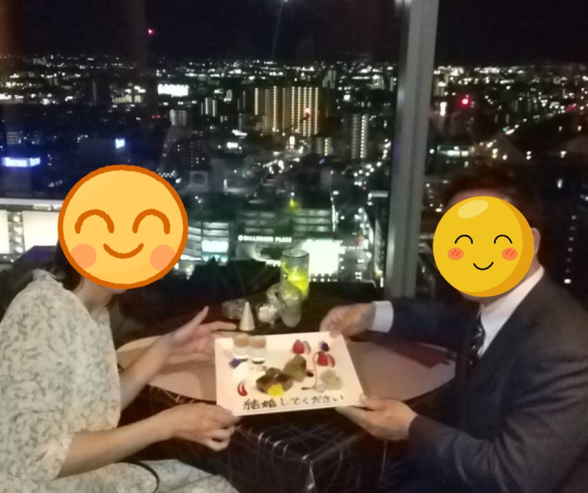 プロポーズの瞬間